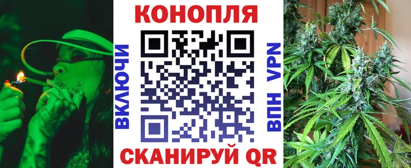 Хочу наркоту Камызяк ГАШ  СК  COCAIN  АМФЕТАМИН  Конопля  МДМА  Мефедрон 