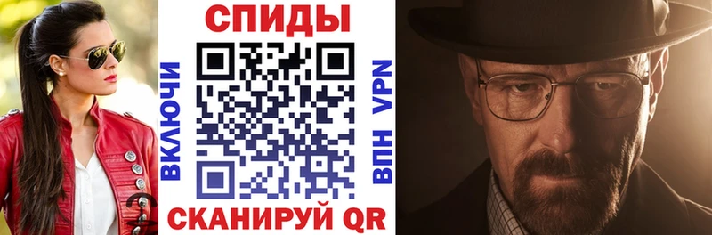 Амфетамин 98% Камызяк