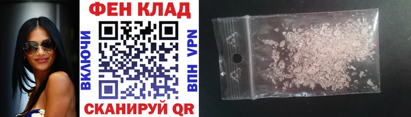 наркошоп  Камызяк  АМФЕТАМИН 98% 