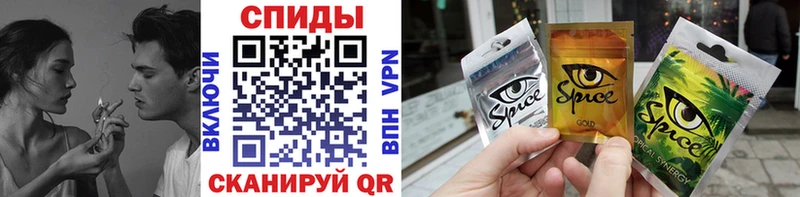 МЕГА как войти  сколько стоит  Камызяк  Бутират буратино 