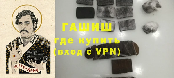 прущий лед Володарск