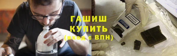 прущий лед Володарск