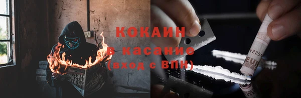 прущий лед Володарск