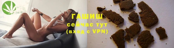 прущий лед Володарск