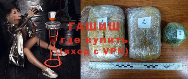 прущий лед Володарск