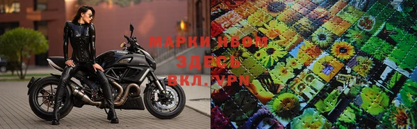 прущий лед Володарск