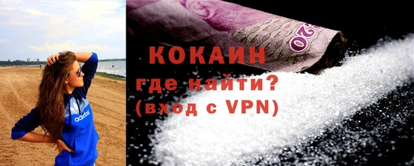 МДПВ Верея