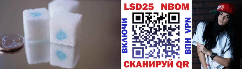 площадка официальный сайт  Камызяк  ЛСД экстази кислота  гидра вход 