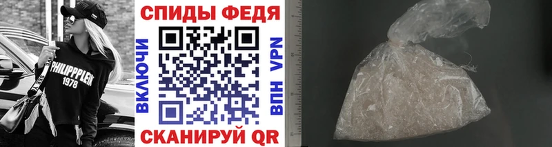 hydra рабочий сайт  Камызяк  Метамфетамин винт 