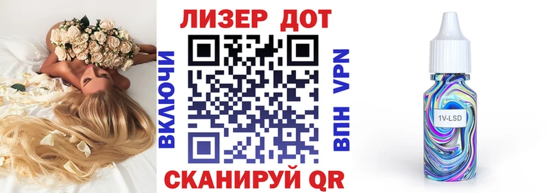 Марки N-bome 1,5мг  сколько стоит  Камызяк 